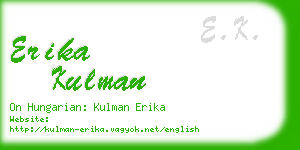 erika kulman business card